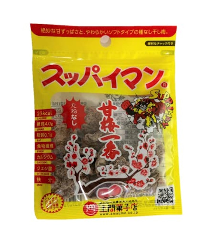 甘梅一番 たねなし 1