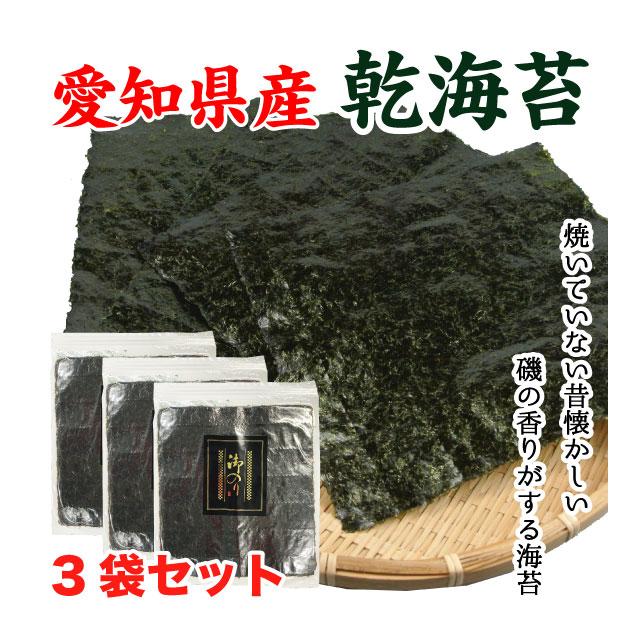 板海苔 2
