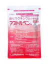 アストルベン錠