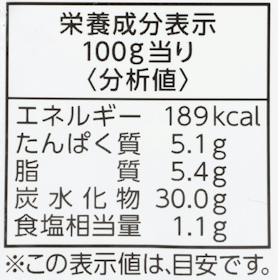 Umios 赤坂璃宮の海鮮炒飯 クチコミ評価・評判&検証レビュー 5