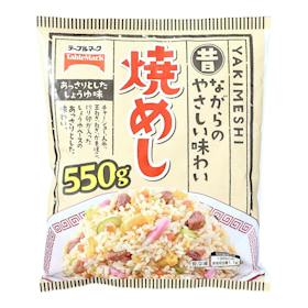 テーブルマーク 焼めし クチコミ評価・評判&検証レビュー 1