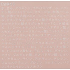 ピュアマテリエ ピュアマーククリームの口コミ・評判は?実際に使ってよい点・気になる点を徹底レビュー! 3