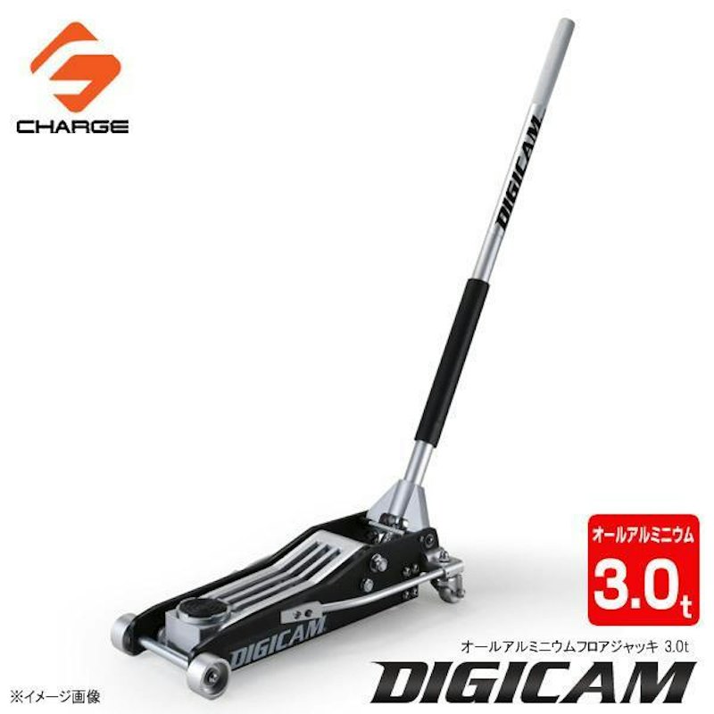 オールアルミニウムフロアジャッキ 3.0t 1