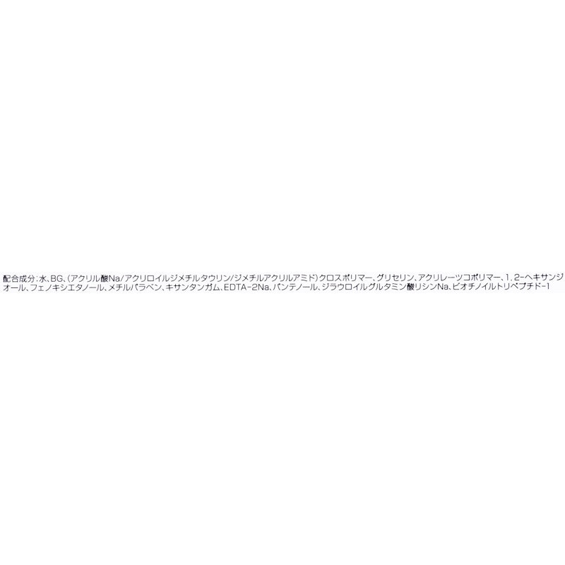 プライム ラッシングス 5