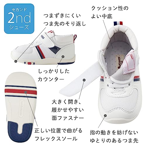セカンドベビーシューズ 4