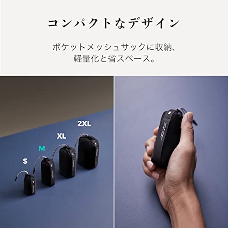 スポーツタオル 3