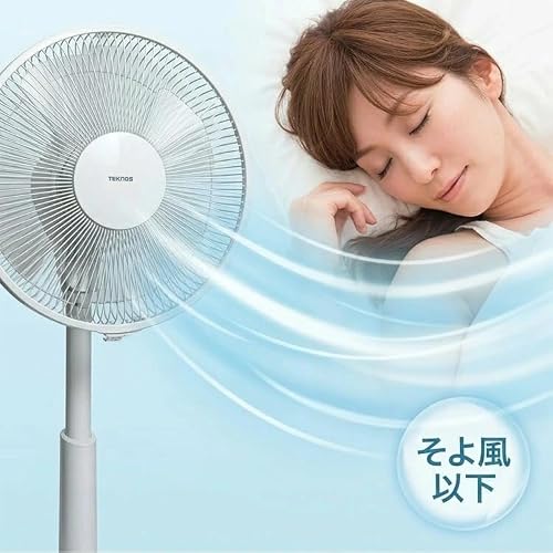 テクノスの扇風機のおすすめ人気ランキング【2026年10月】 | マイベスト