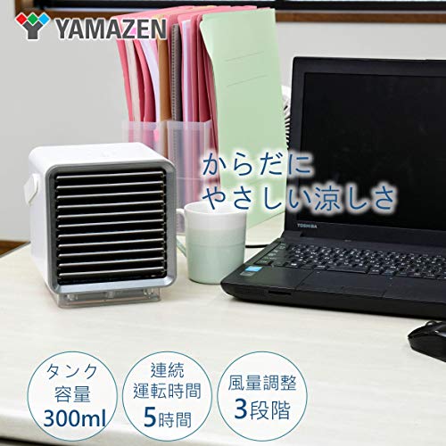 卓上ミニ冷風扇  2