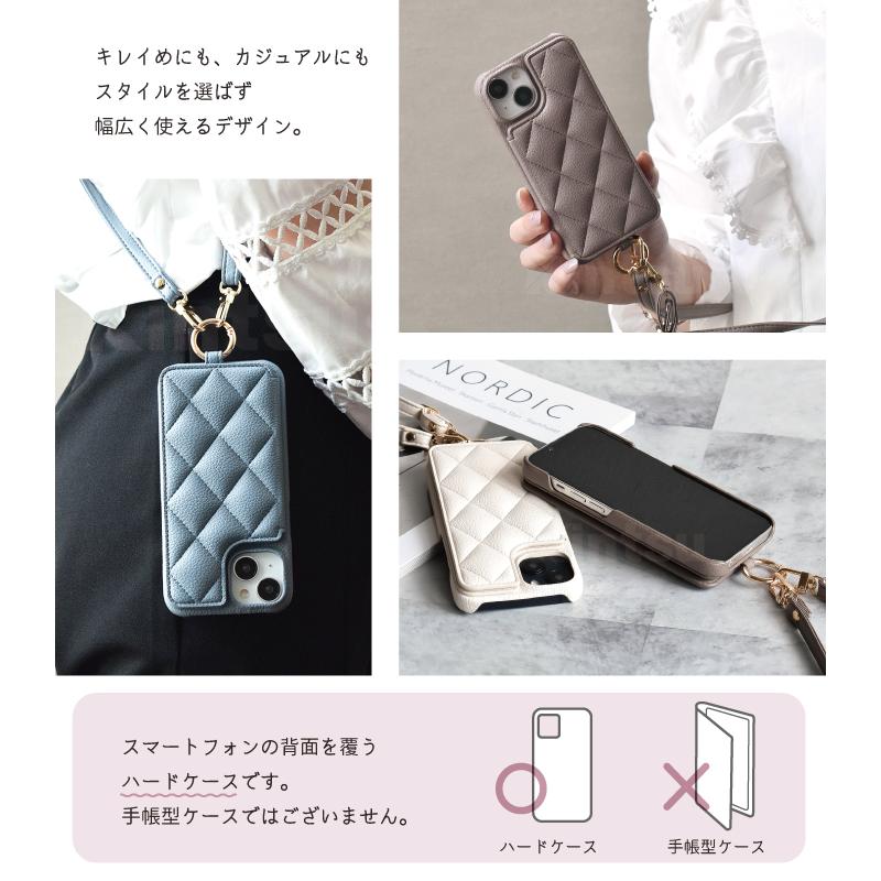 キルティングケース 7