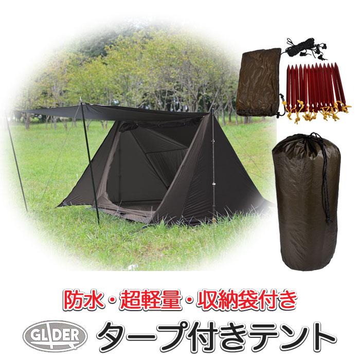 パップテントのおすすめ人気ランキング【2025年10月】 | マイベスト