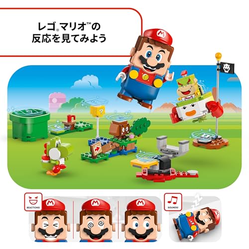 マリオとぼうけん！ 3