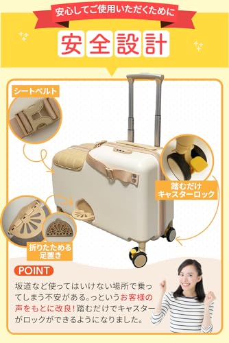 キッズトラベルキャリー mini 5