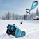 Vrapnudc 電動除雪機 1