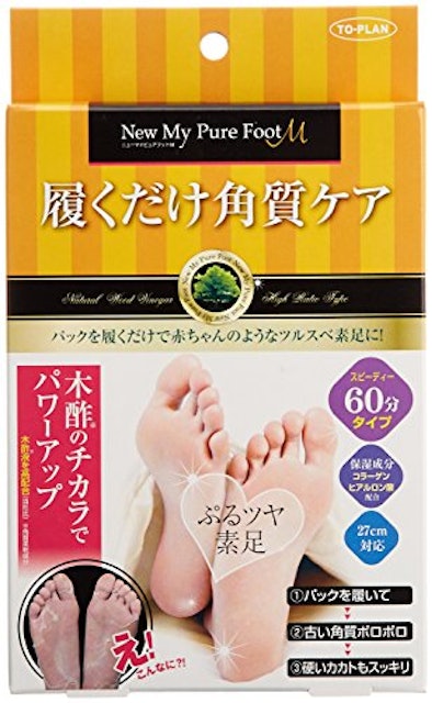22年 足の角質パックのおすすめ人気ランキング43選 Mybest 22年 足の角質パックのおすすめ人気ランキング43選 Mybest