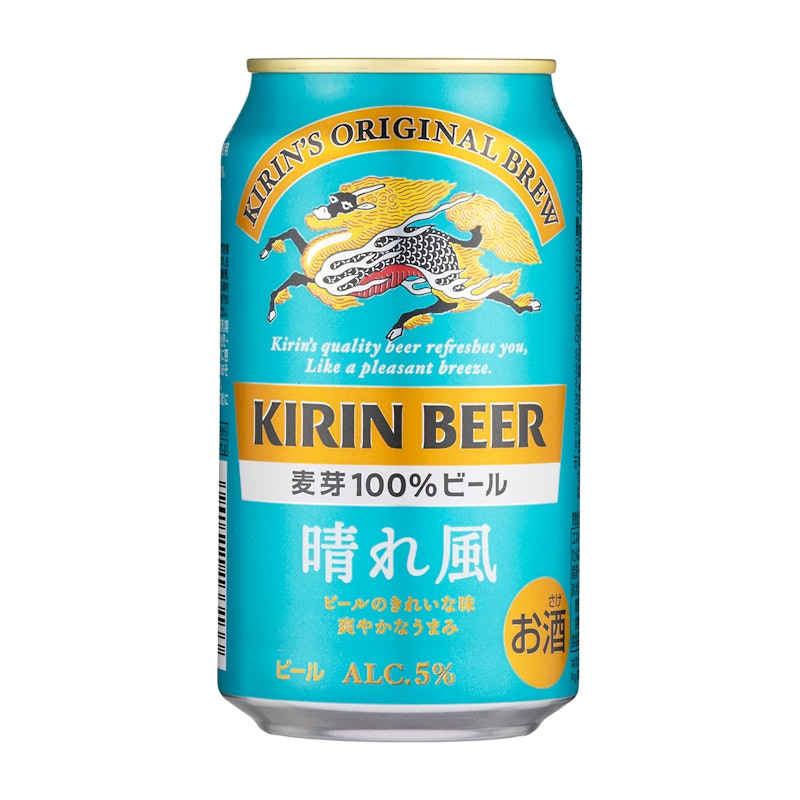 晴れ風 1