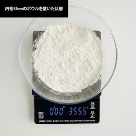 アトラス コーヒースケール ADCS-03を検証レビュー!キッチンスケールの選び方も紹介 5