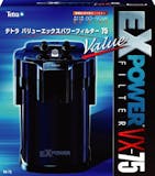 水槽用外部フィルターのおすすめ人気ランキング【2026年6月】 3