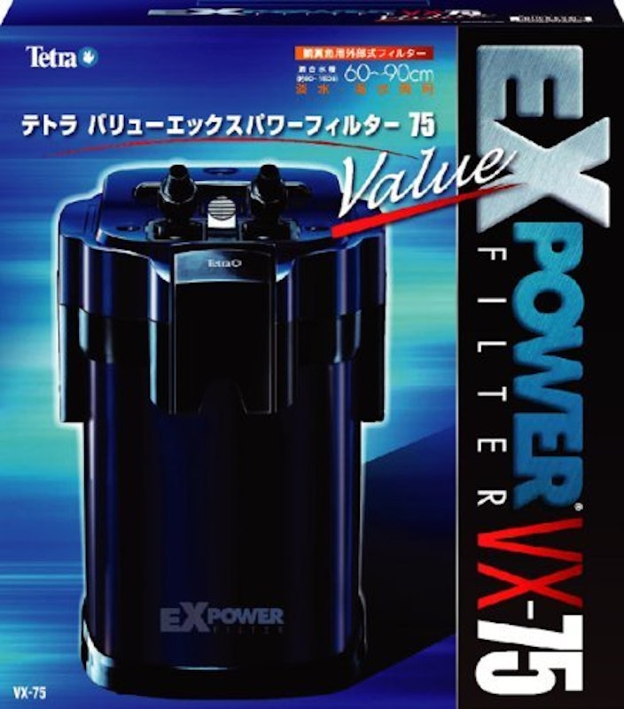 バリューEXフィルター 1