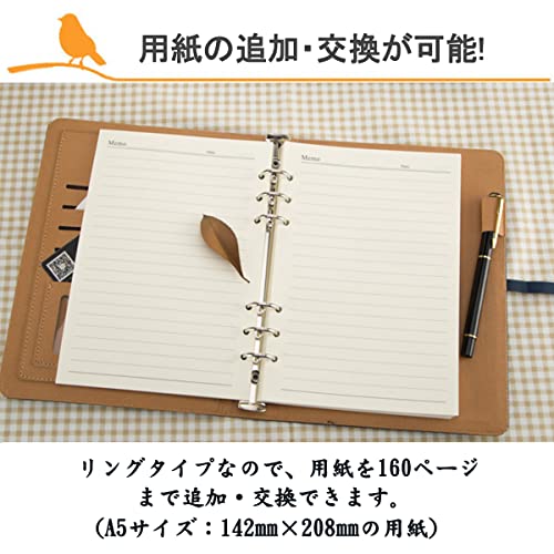 システム手帳 4