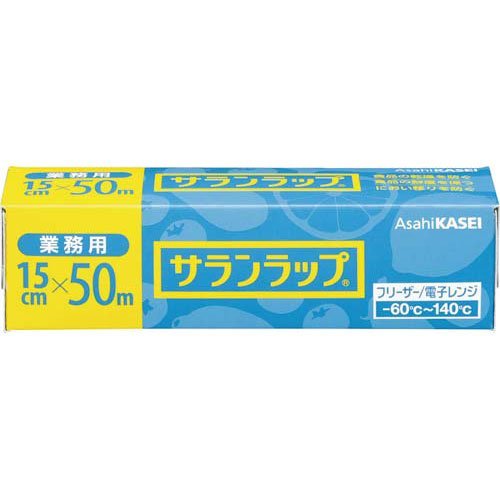 2023年】業務用ラップのおすすめ人気ランキング28選 | mybest