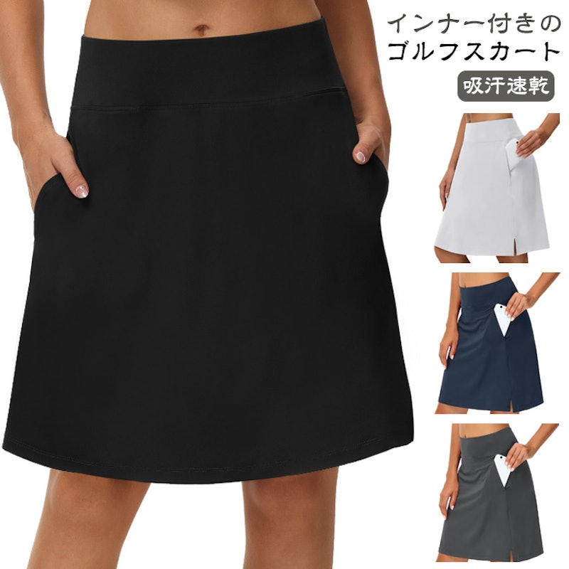 インナーパンツ付き ゴルフスカート 2