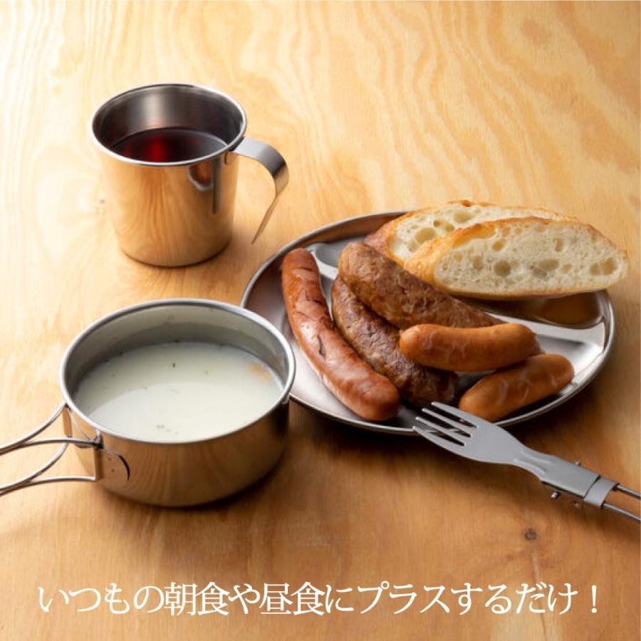 ポタージュスープ 2