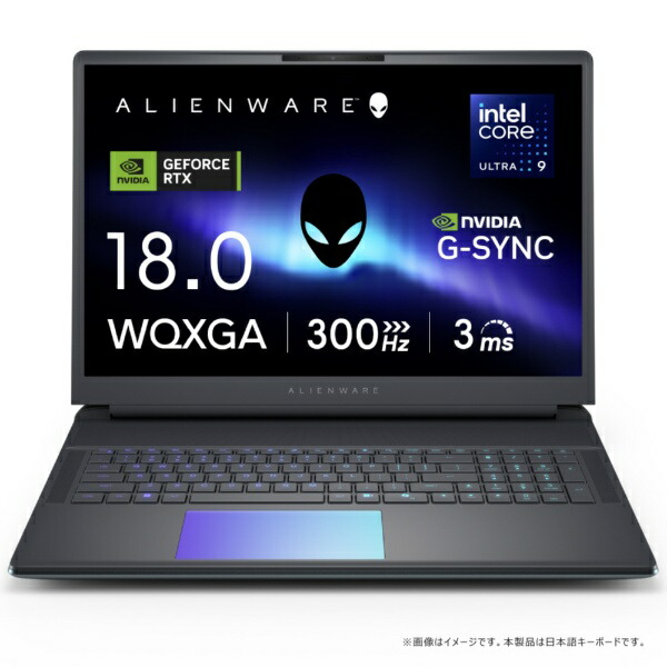 Dell(デル)のゲーミングノートPCのおすすめ人気ランキング【2026年6月】 3