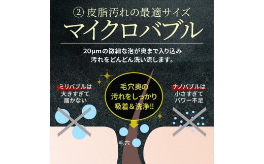 ピュアブル II 5