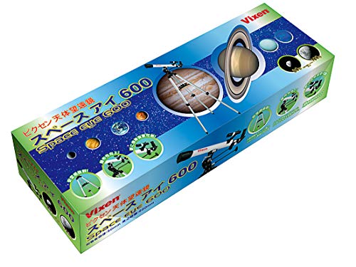 天体望遠鏡 スペースアイ600 5