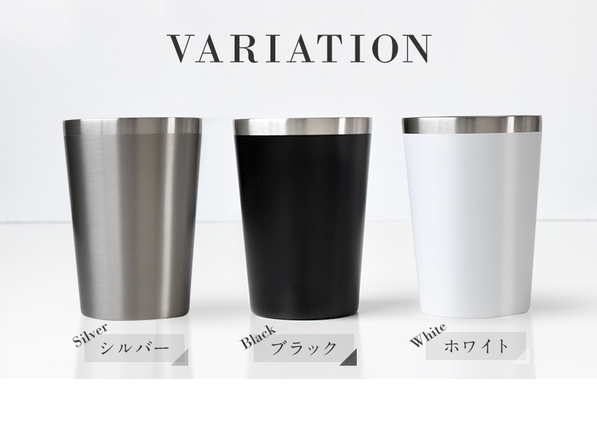 カップインタンブラー 2