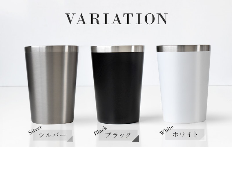 カップインタンブラー 2