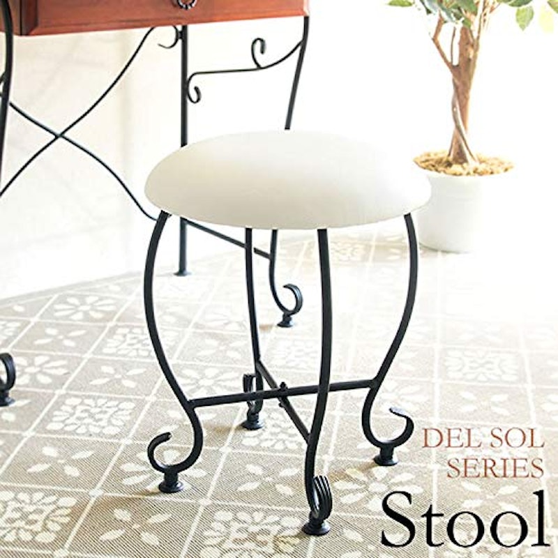 ラウンドスツール 2