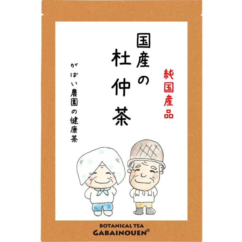 国産手作り 杜仲茶 1