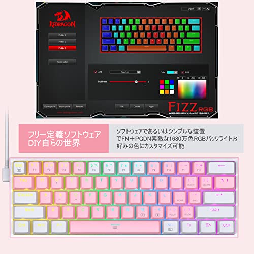 ゲーミングキーボード 3