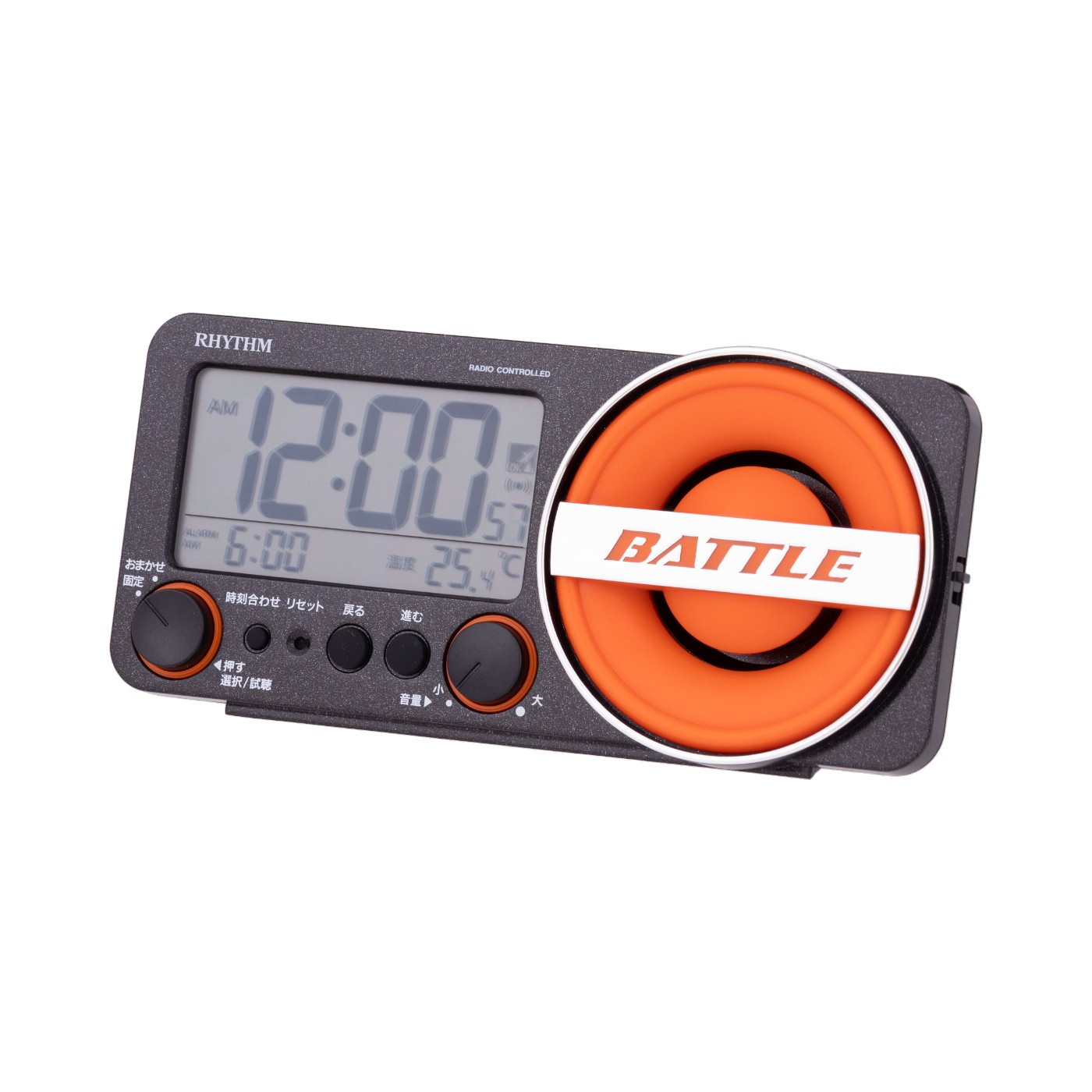 大音量目覚まし時計のおすすめ人気ランキング【2025年】 | マイ