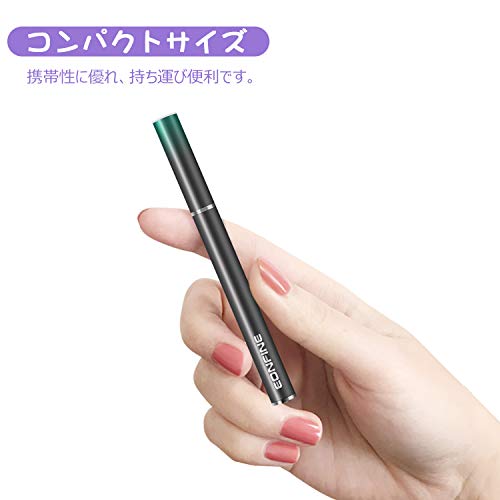 電子タバコ スターターキット 5
