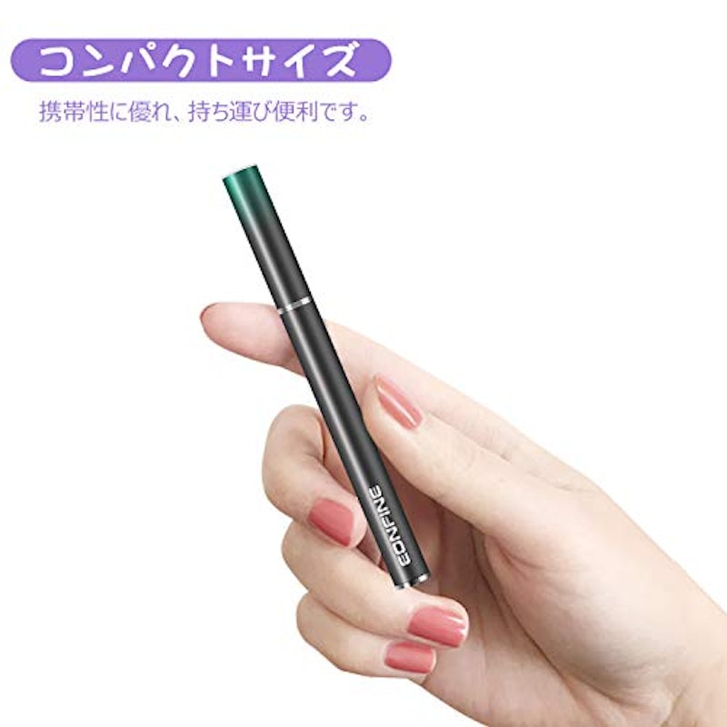 電子タバコ スターターキット 5