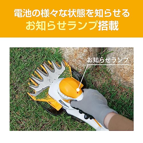 充電式バリカン 7