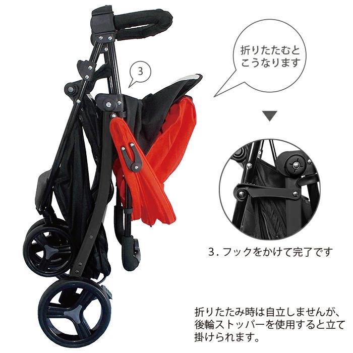 スマイビー FB 3