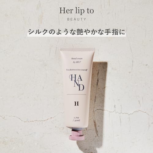 リッチハンドクリーム ヌードパール 2