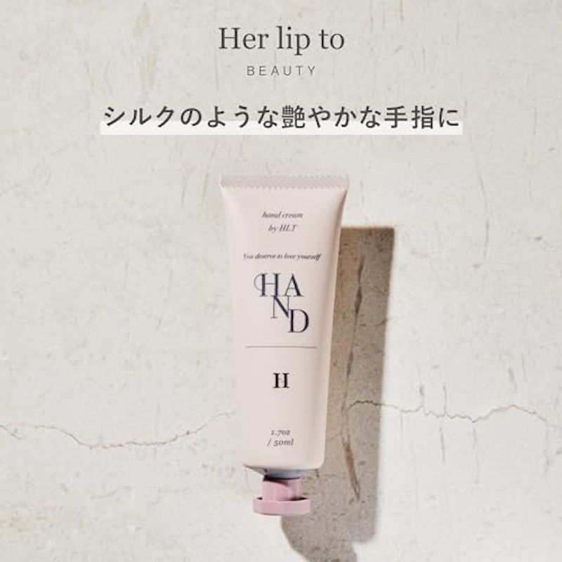 リッチハンドクリーム ヌードパール 2