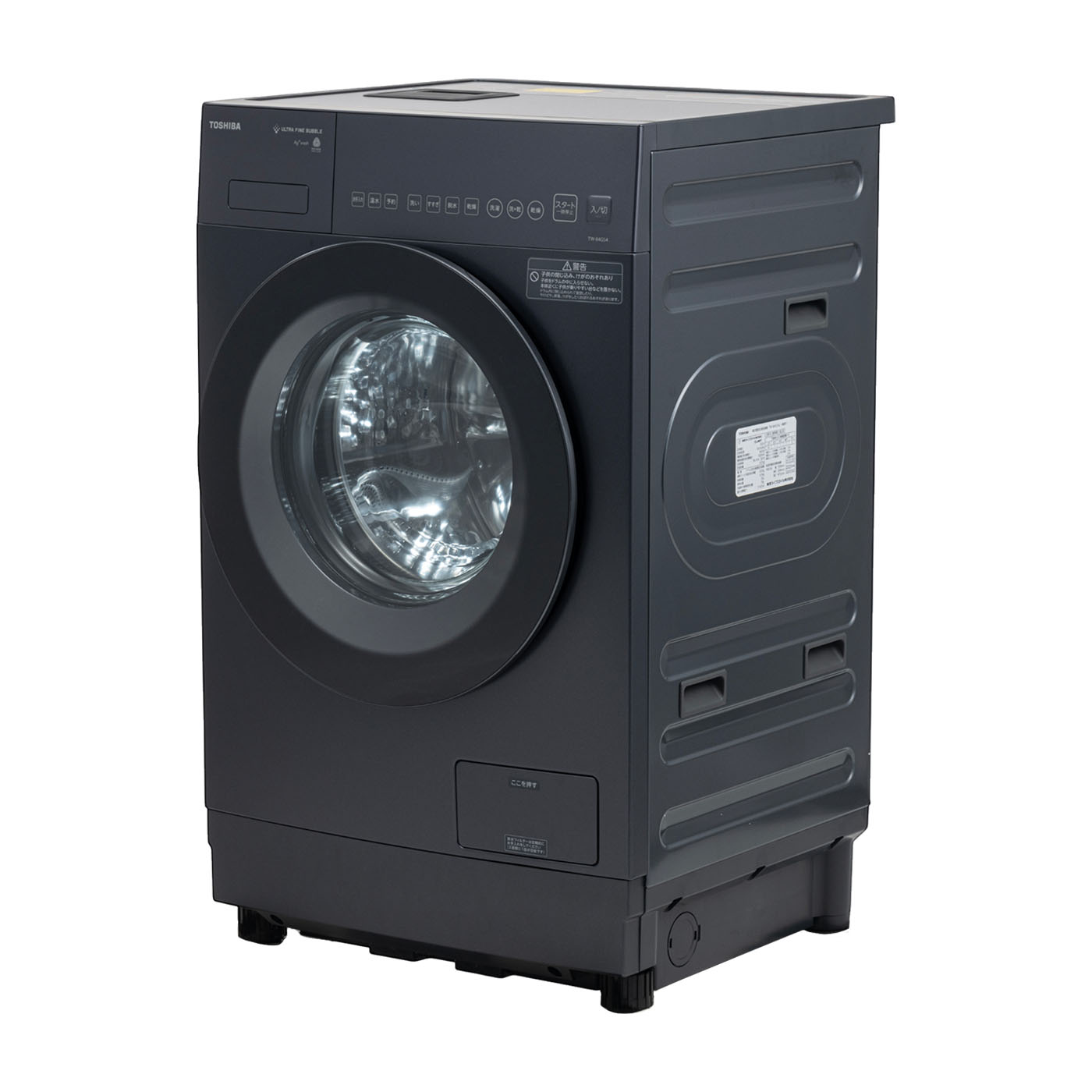 ドラム式洗濯機 東芝
TW-117X5R(T) [グレインブラウン] 東芝、洗濯8kg/乾燥4kgで省スペースに設置できるドラム式洗濯