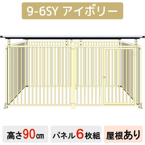 サークル 26