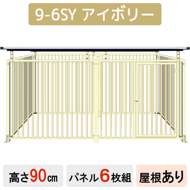 サークル 26