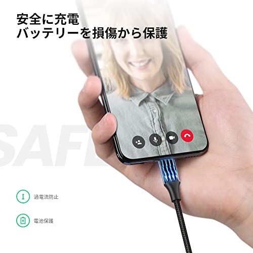 Micro USB ケーブル 5