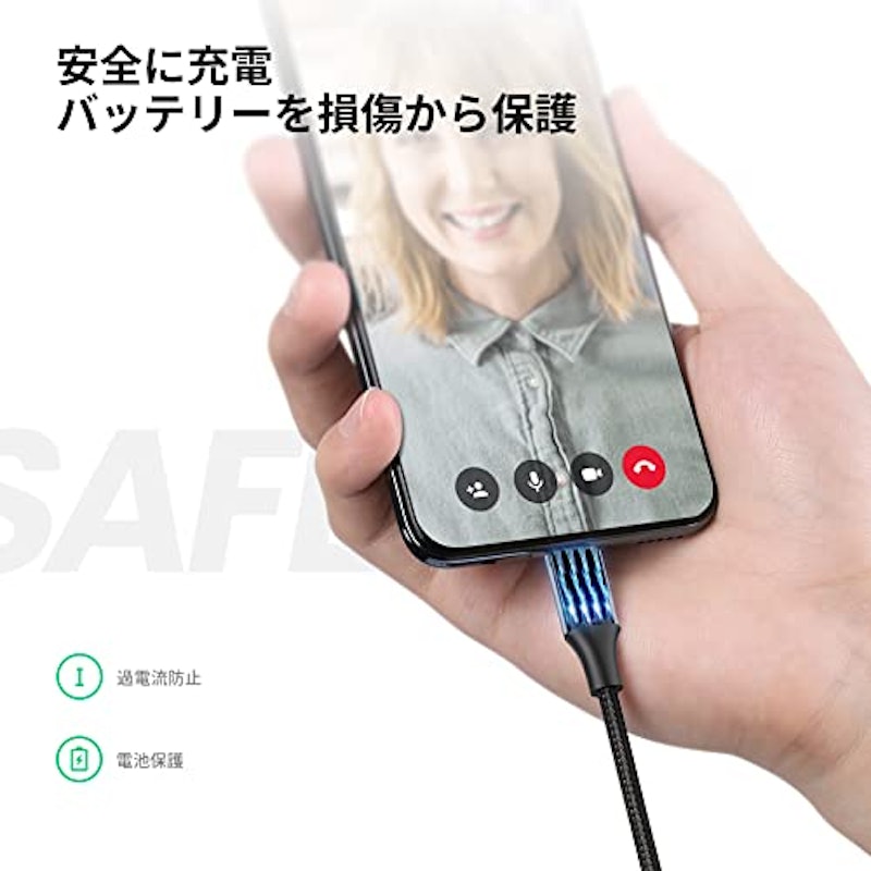 Micro USB ケーブル 5