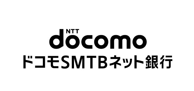 ドコモSMTBネット銀行 1