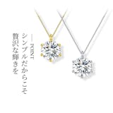 20代の女性へのクリスマスプレゼントのおすすめ人気ランキング 3