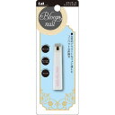Bloom Nail スタンダードレディツメキリ 1