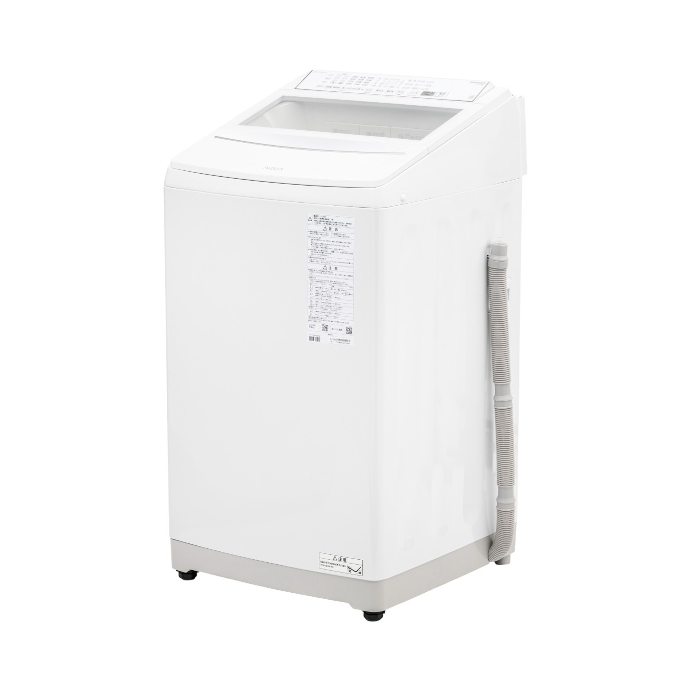 徹底比較】アクアの縦型洗濯機のおすすめ人気ランキング【2025年